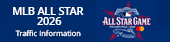 MLB All Star